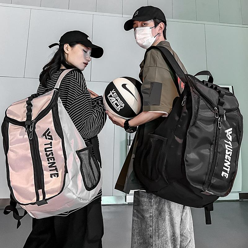 Schultasche Herren College-Student Basketballtasche Outdoor-Sportrucksack weibliche Mittelschülerin hohe Qualität