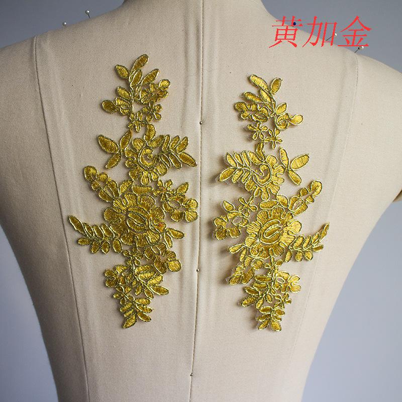 White Flower Piece Lace Flower Cloth Sticker Fabric Car Bone Wedding Dress Accessories Material Embroidery Flower Patch Lace Headdress