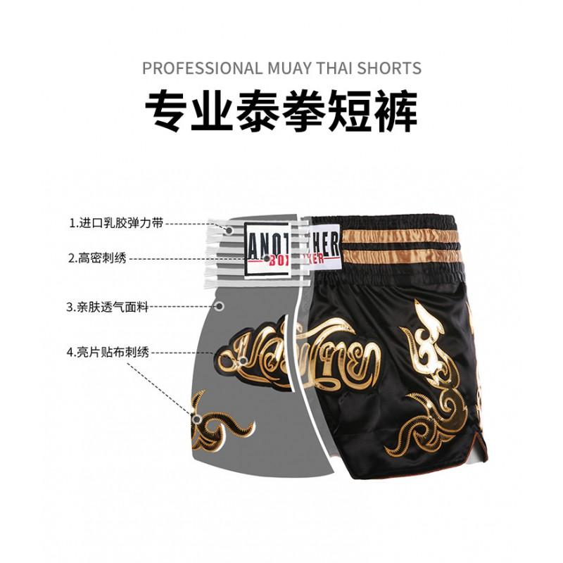 Pantalones Cortos MMA Muay Thai Boxeo Entrenamiento Lucha Hombres Mujeres Gimnasio Deportes de Combate Deportivos Entrenamiento