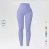 Ribbed High-Waist Seamless Yoga Pants - European/American Autumn/Winter Fitness Leggings