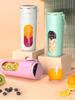Compact Rechargeable Portable Juicer with Carry-On Cup