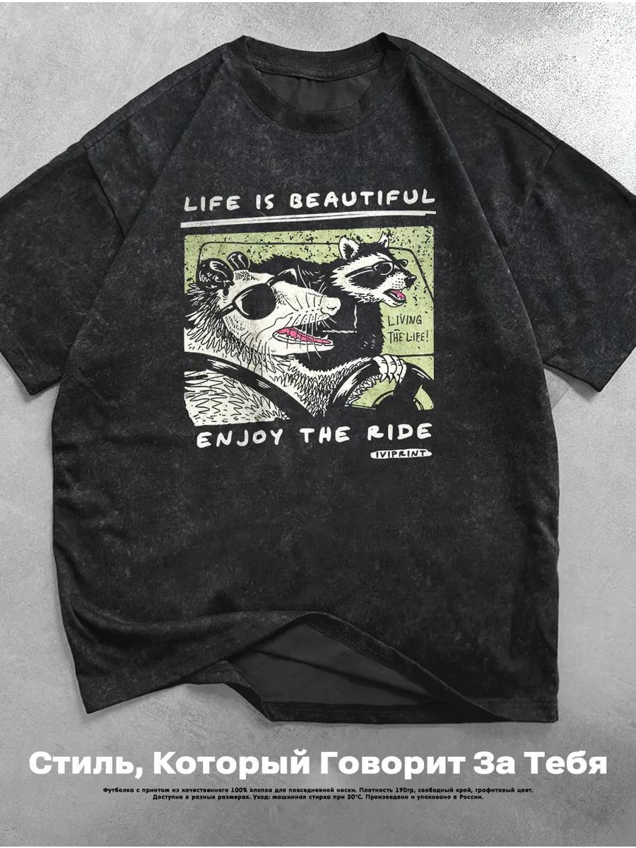 Men s T-shirt with print XL