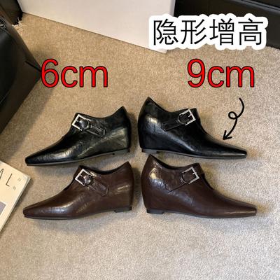 Scarpe casual – Scarpe casual