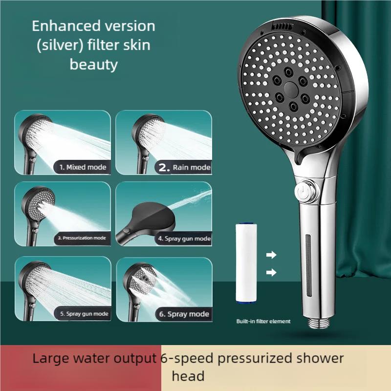 

6 режимов Душевая лейка высокого давления Регулируемые душевые головки Водосберегающий душ с фильтром