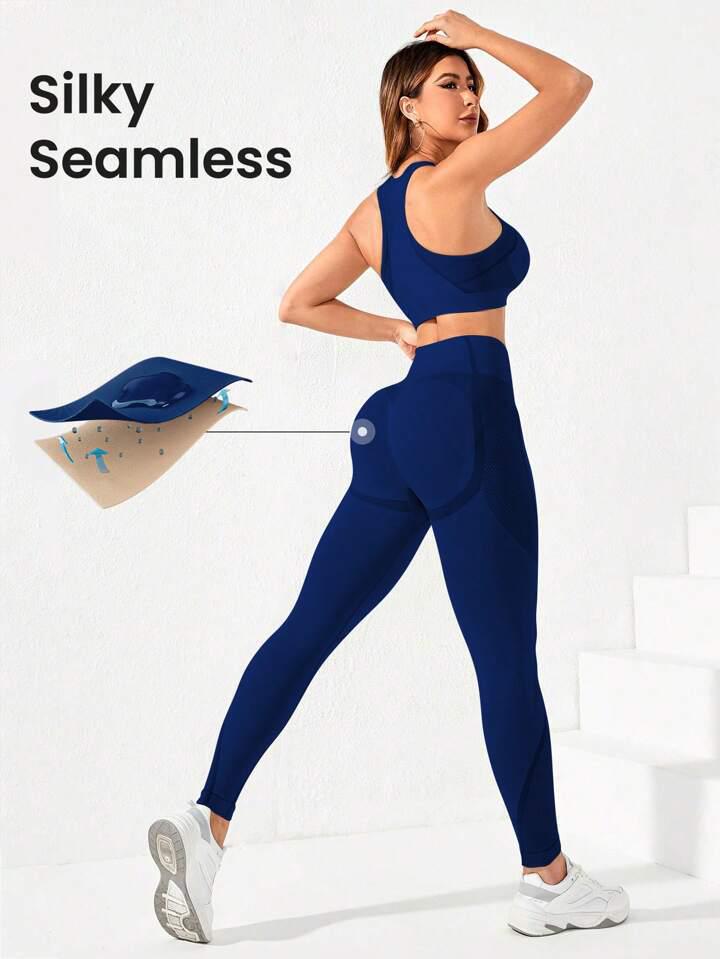 High-Waisted Hip-Lifting Yoga Sportswear Set: Peach Butt Yoga Pants & Beautiful Back Bra