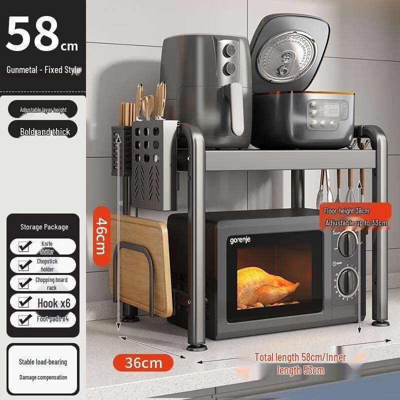 HANDUNYOU Double-Layer Kitchen Microwave Shelf