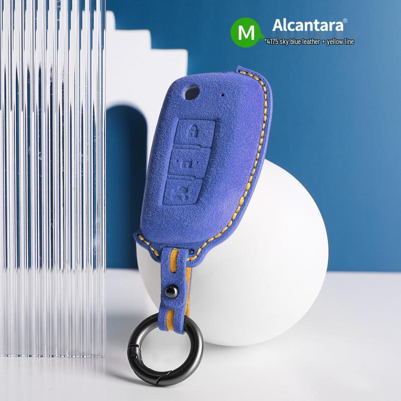 Nissan Kicks Sylphy Bluebird Qashqai Alcantara Suede 3D Key Cover