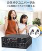 Compact Bluetooth Power Amplifier, 110V, 60W Stereo Amplifier, Black, with USB Input, Multi-EQ Remote Control, and Bluetooth 4.0 for Karaoke.