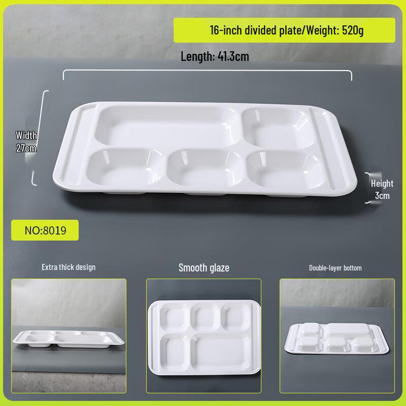 Melamine Divided Fast Food Tray