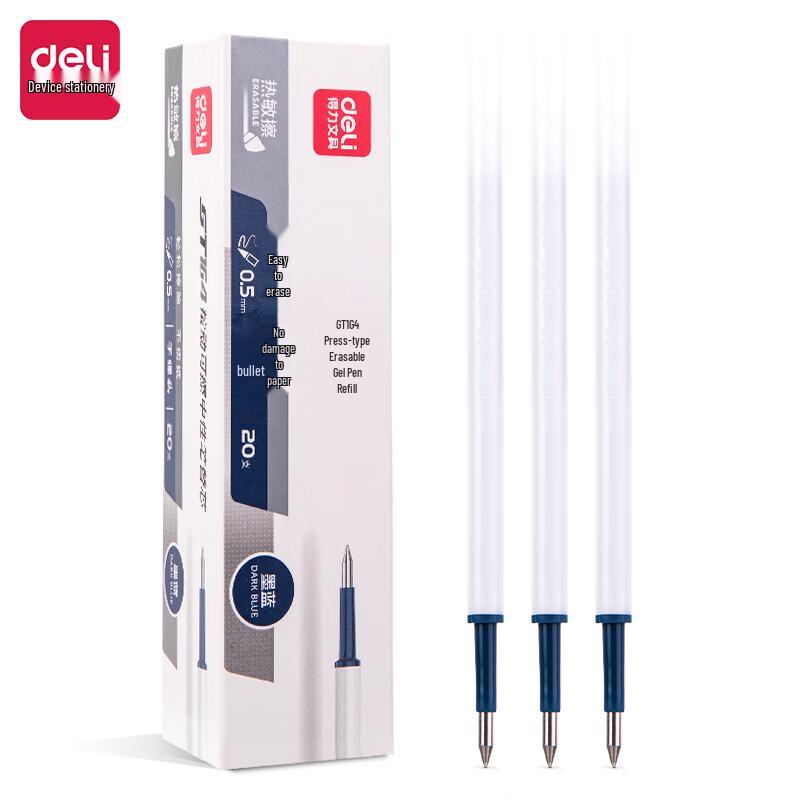 Deli Erasable Gel Pen Refills