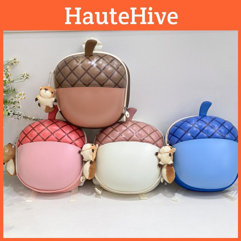 Acorn Cute Cartoon Shaped Children Backpack For Education Use With Doll Pendant