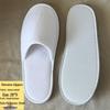 Thickened Non-Slip Disposable Slippers for Hotels and B&Bs