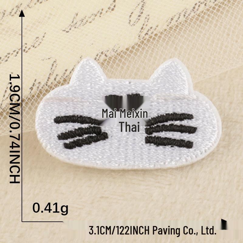 Cartoon Animal & Food Iron-On Embroidery Patches for Clothing, Bags, & Hats