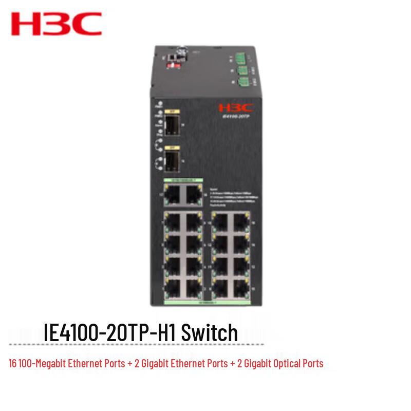 

H3C IE4100-20TP-H1 Industrial Ethernet Switch