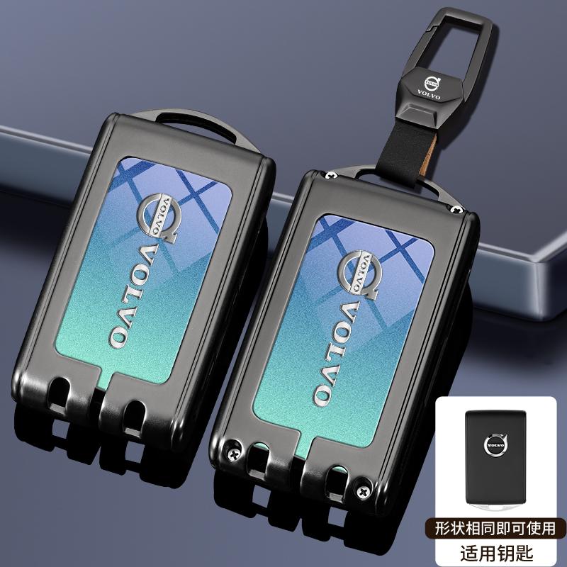 Zinc Alloy Car Key Case Full Cover Shell Fob For Volvo S60 S90 XC40 XC60 XC90 V60 V90 Polestar 1 Polestar 2 Keychain Accessories