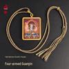 Zodiac Cinnabar Thangka Pendant - Eight Guardian Deities Amulet Box (Samantabhadra & Manjushri)