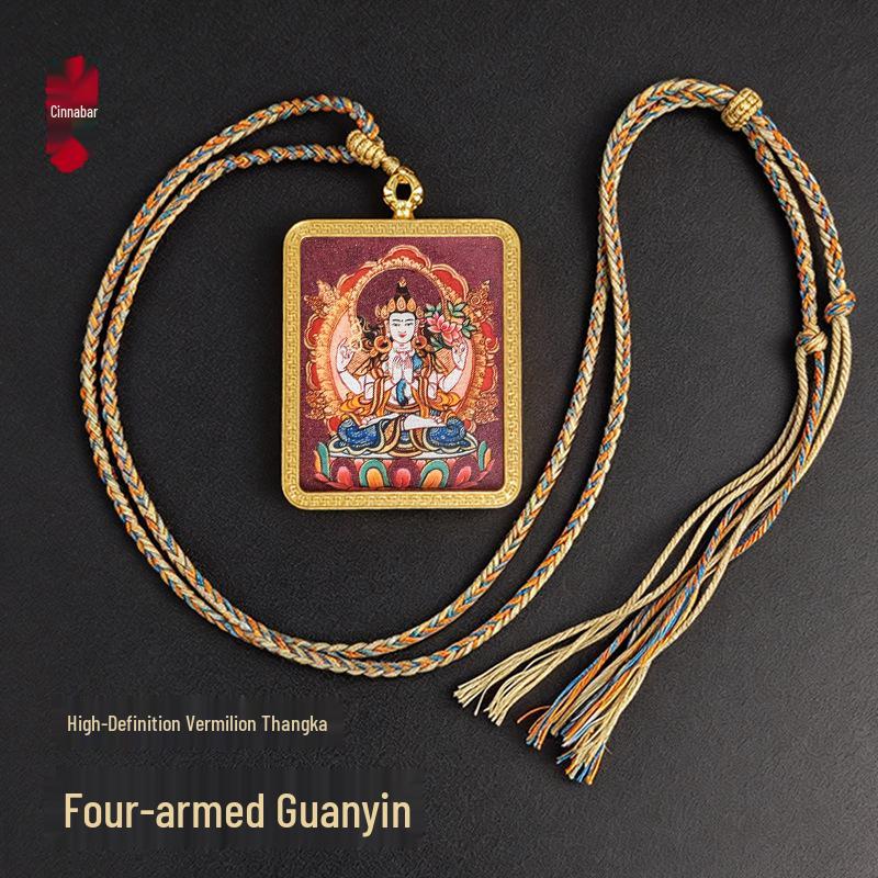Zodiac Cinnabar Thangka Pendant - Eight Guardian Deities Amulet Box (Samantabhadra & Manjushri)