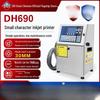 DH 690 Small Character Automatic Inkjet Coding Machine