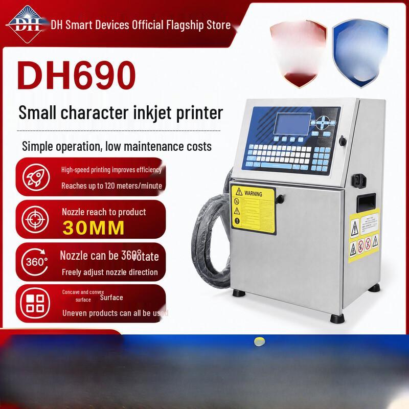 DH 690 Small Character Automatic Inkjet Coding Machine