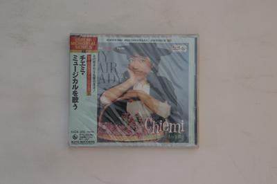 CD CHIEMI ERI  Chiemimusical Wo Utau KICX355 KING 1995 Japan Obi Japanese Enka Used