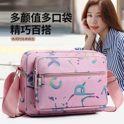 Kadın çantaları – Çapraz askılı çantalar