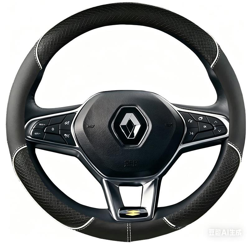 Microfibre Leather Car Steering Wheel Cover