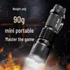 WIDE AWAKE Powerful Rechargeable Mini Flashlight