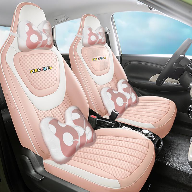 Wuling Bingo All-Season Leather Car Seat Cover - Universal Fit, Full Surround Design