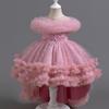 Fluffy Flower Girl's Formal Piano Princess Wedding Dress - New Children's Dress