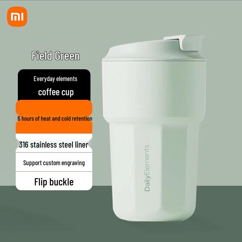 Xiaomi Everyday Elements 420ml Insulated Thermos Cup