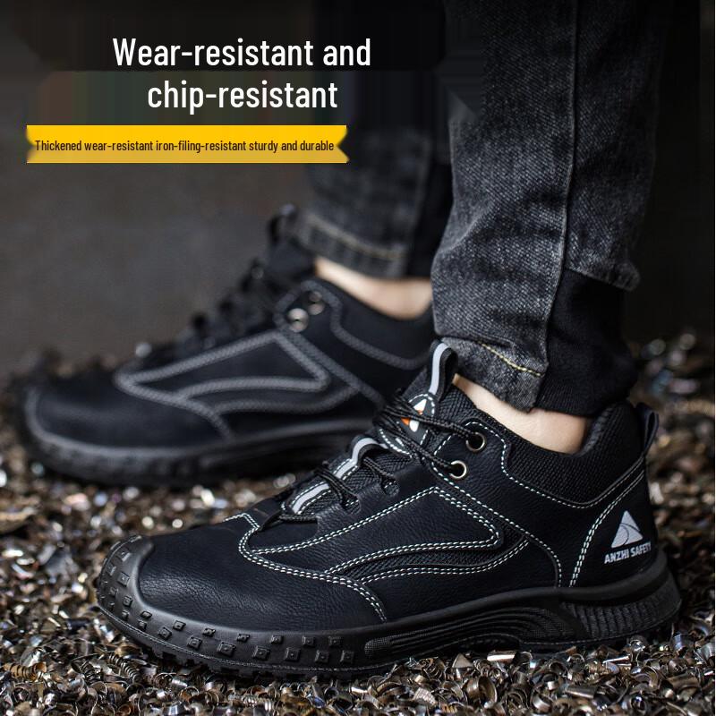 Hui Zu Mei Men's Steel Toe Puncture-Resistant Safety Shoes