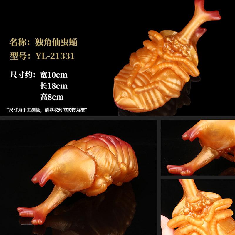 Realistic Insect Figure Collection Set Wasp Mantis Cicada Pupa Rhinoceros Beetle Nature Model Toy Gift For Fans Collectors