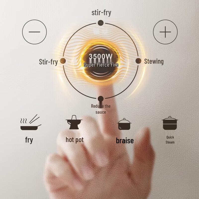 SUPOR 3500W High Power Induction Cooker