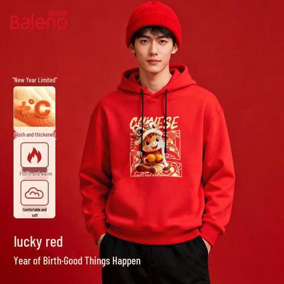 Baleno Men's Year of the Horse Graphic Hooded Sweatshirt