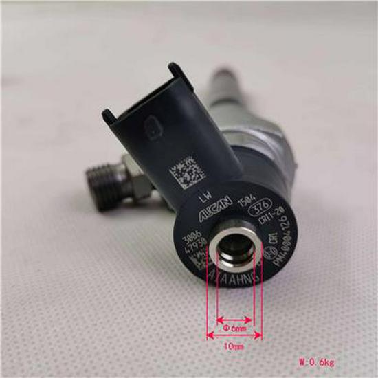 

Foton Fuel Injector SPM40004126E9300 Compatible Foton