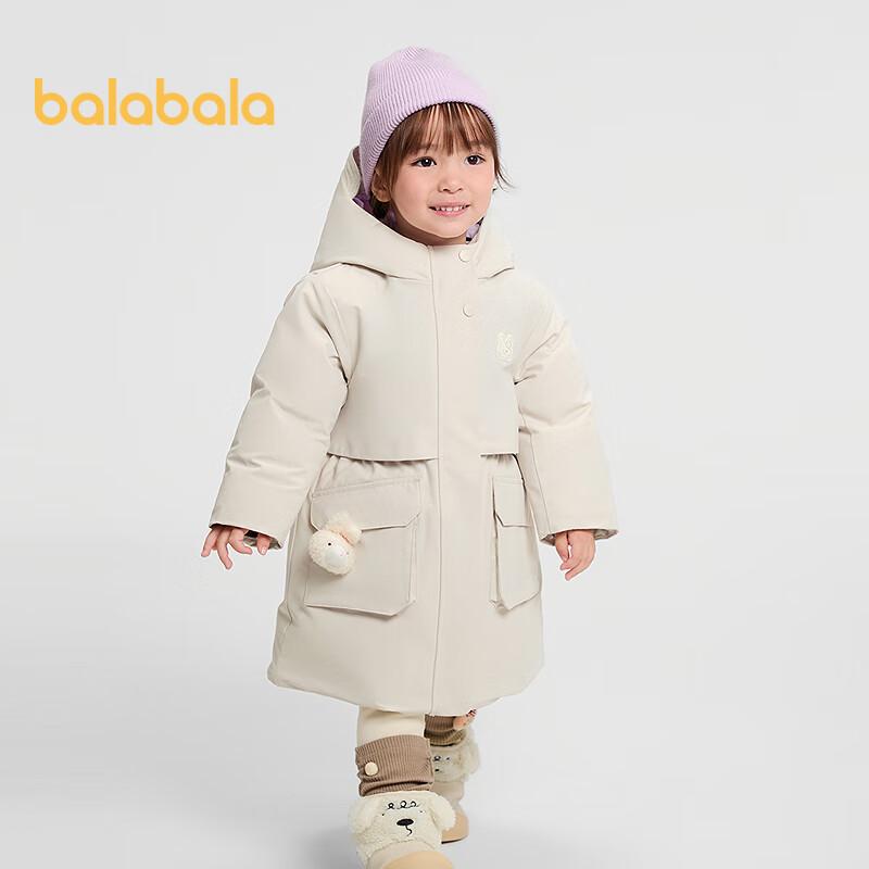 Balabala Kids' Thickened Hooded Duck Down Jacket