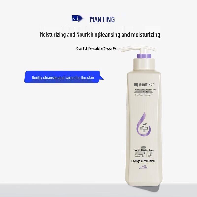Man Ting Clear Hydrating Shower Gel