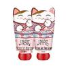 UNI CAT Cherry Blossom Hand Cream