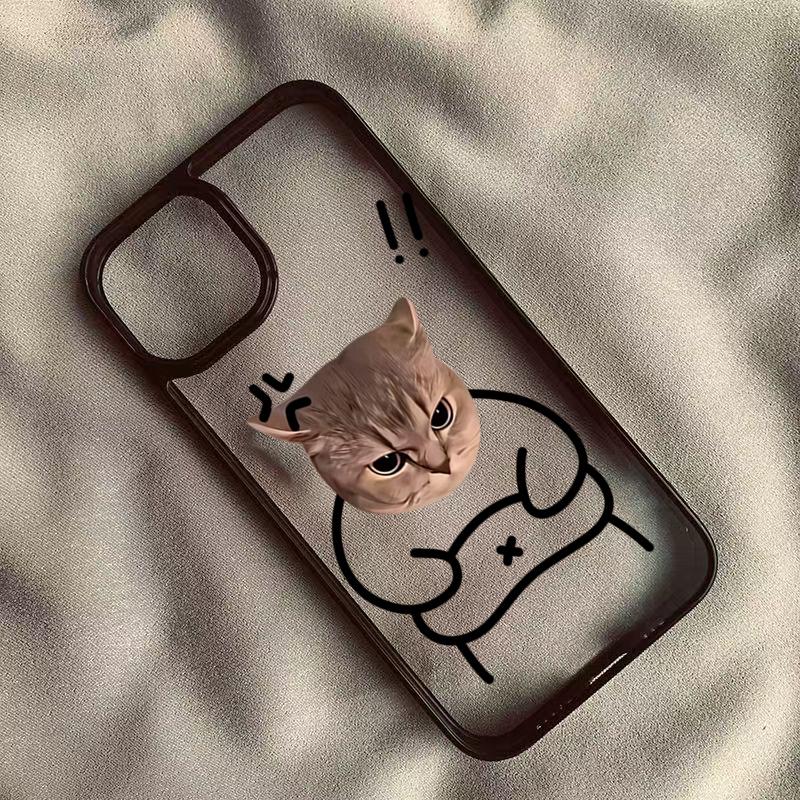 Lustige Katze Einzigartige Stoßfeste Handyhülle für iPhone 17 16 15 14 13 12 11 Serie Pro Max Plus Doppelschichtiger Schutz