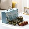 Portable Guochao Kung Fu Tea Set