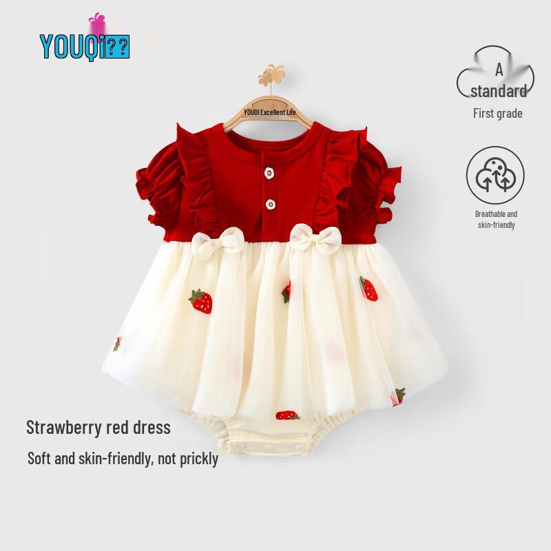 Baby Girl Red Princess Summer Romper 73 красный