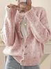Korean New Arrival: Age-Defying Color Block Dot Women's Knitwear Sweater Cardigan