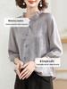 2025 New Spring/Autumn Fashion Set for Middle-Aged Women: Seven-Sleeve Chiffon Blouse