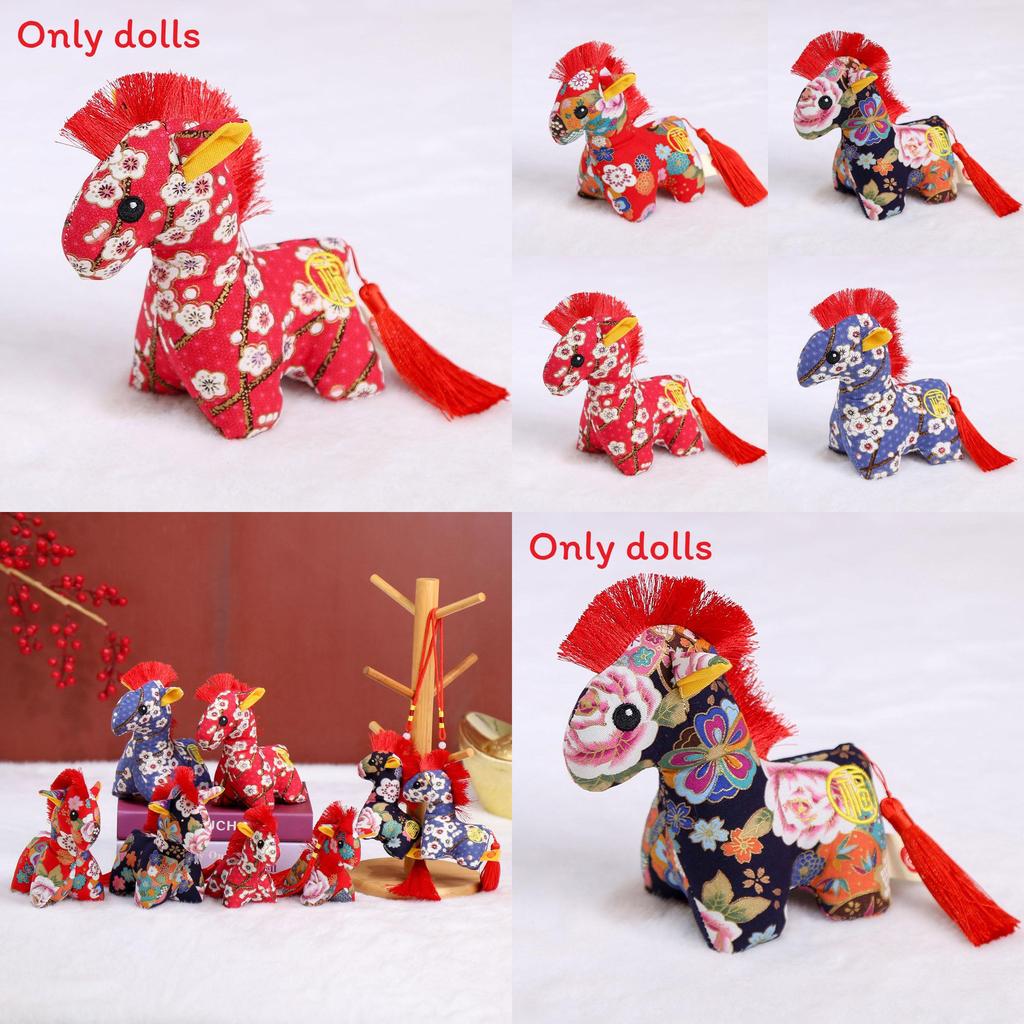 Chinese Zodiac Horse Plush Toy With Flower Pattern And Pp Cotton Filling For Lunar New Year Gift