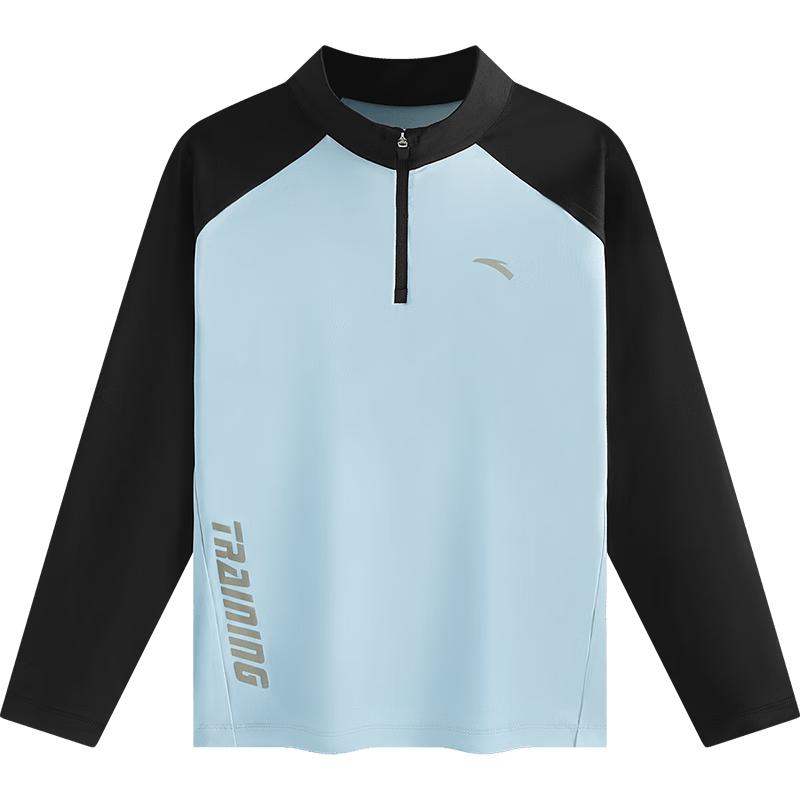 Anta Kids Boys A52535401 High-Neck Long Sleeve Tee