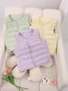 Kids' Ultralight Down Vest 2025 - New Autumn/Winter Parent-Child Outerwear for Boys and Girls