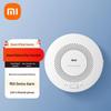 Xiaomi Smart Natural Gas Alarm