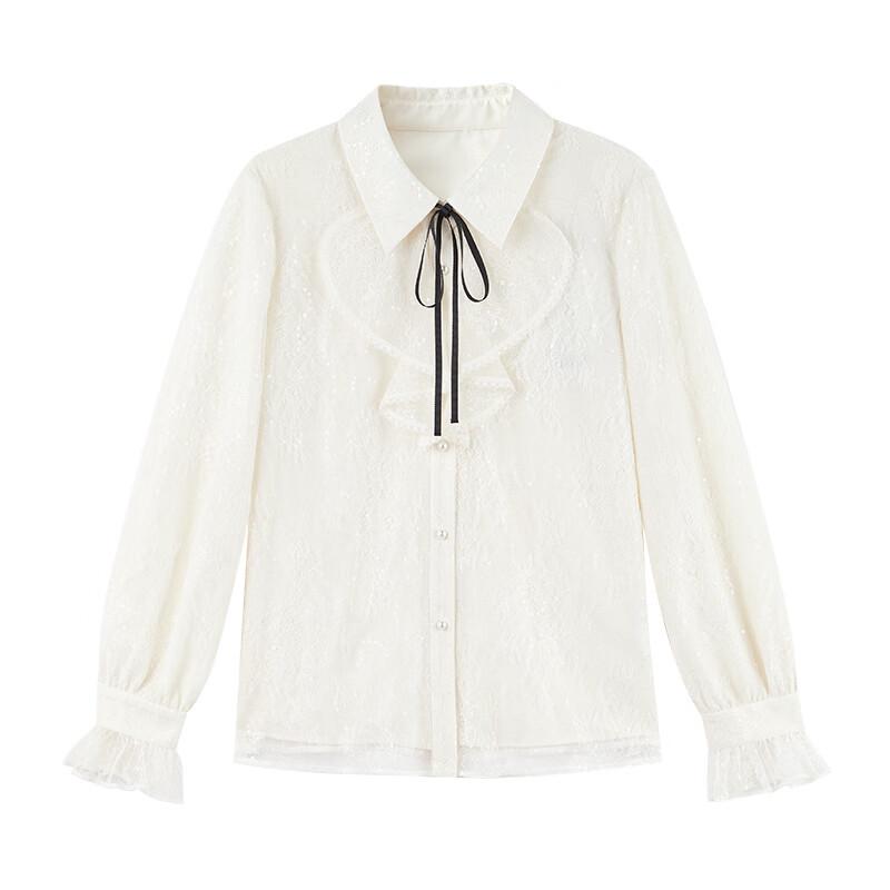Qiushui Yiren Classic Minimalist Lace Blouse