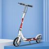 Folding Kick with Height for Gift Scooter/Scooter 4-Stage Adjustment, Foot/Hand Brakes, 8-inch Tires, Stand-Up Type, Children/Adults,