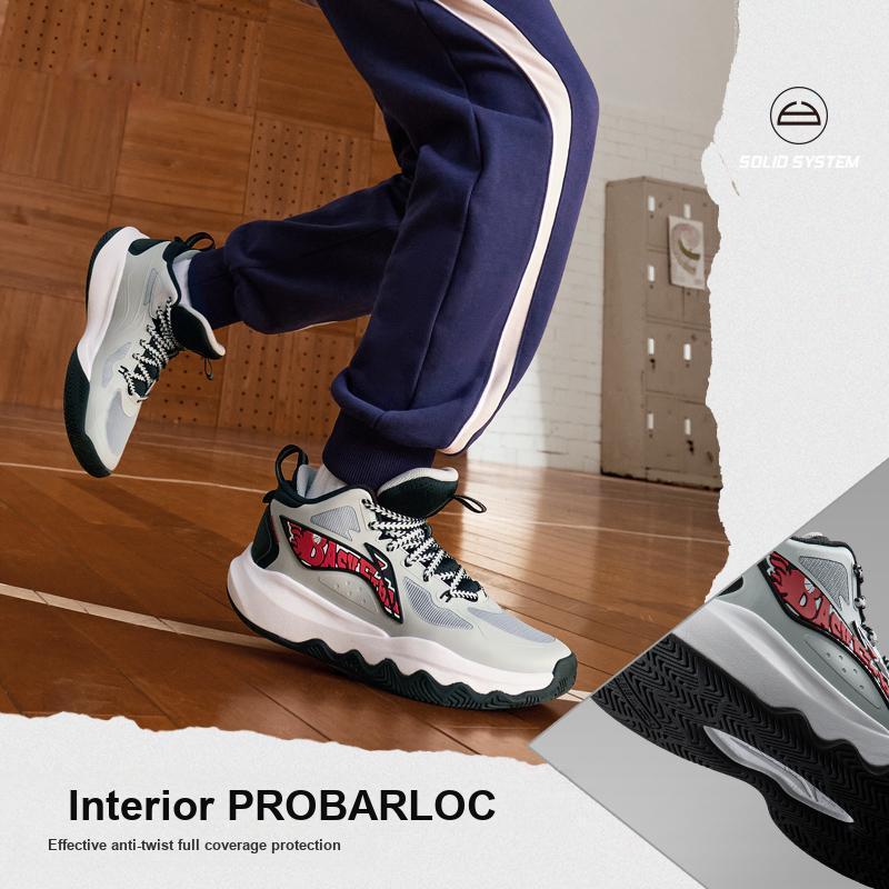 Li Ning Kids Comfortable Shock Absorption Mid-Top Basketball Shoes Kids basketball shoes Brick-Gray YKBU102-5